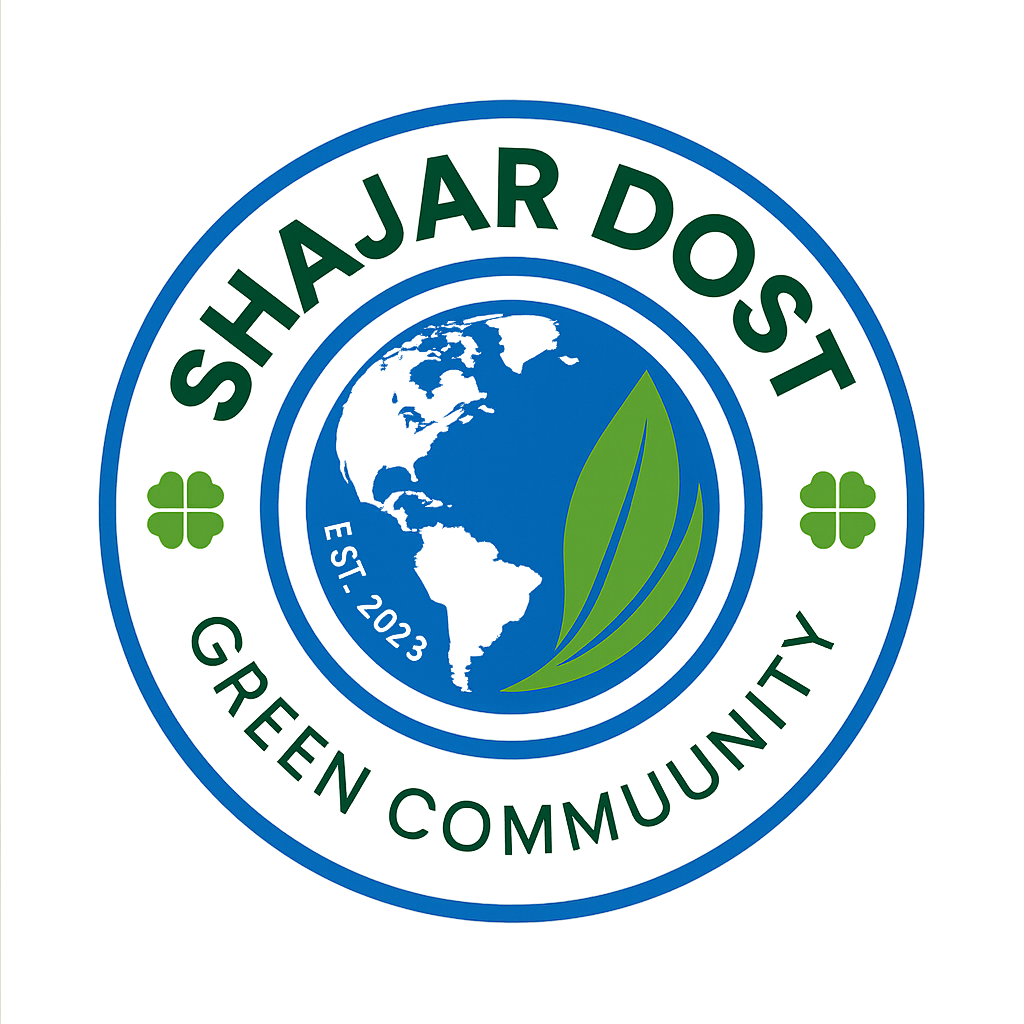 Shajar Dost logo showing tree and hands symbolizing environmental welfare